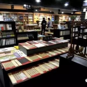 2017江蘇十大最美書店：鎮(zhèn)江·夢溪書城